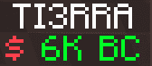 Balance HUD — player name with red dollar sign and green Blood Cash amount in the top-right corner
